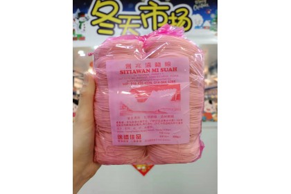 Sitiawan Mi Suah （Red）面线-细 500GM